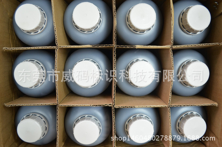 ���ַ����a�C(j��)��ī