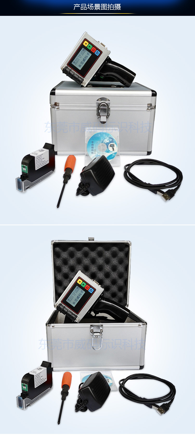 �ֳև��a�C(j��)