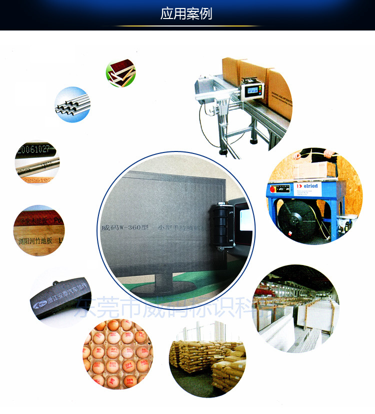 �ֳև��a�C(j��)��ӡ����