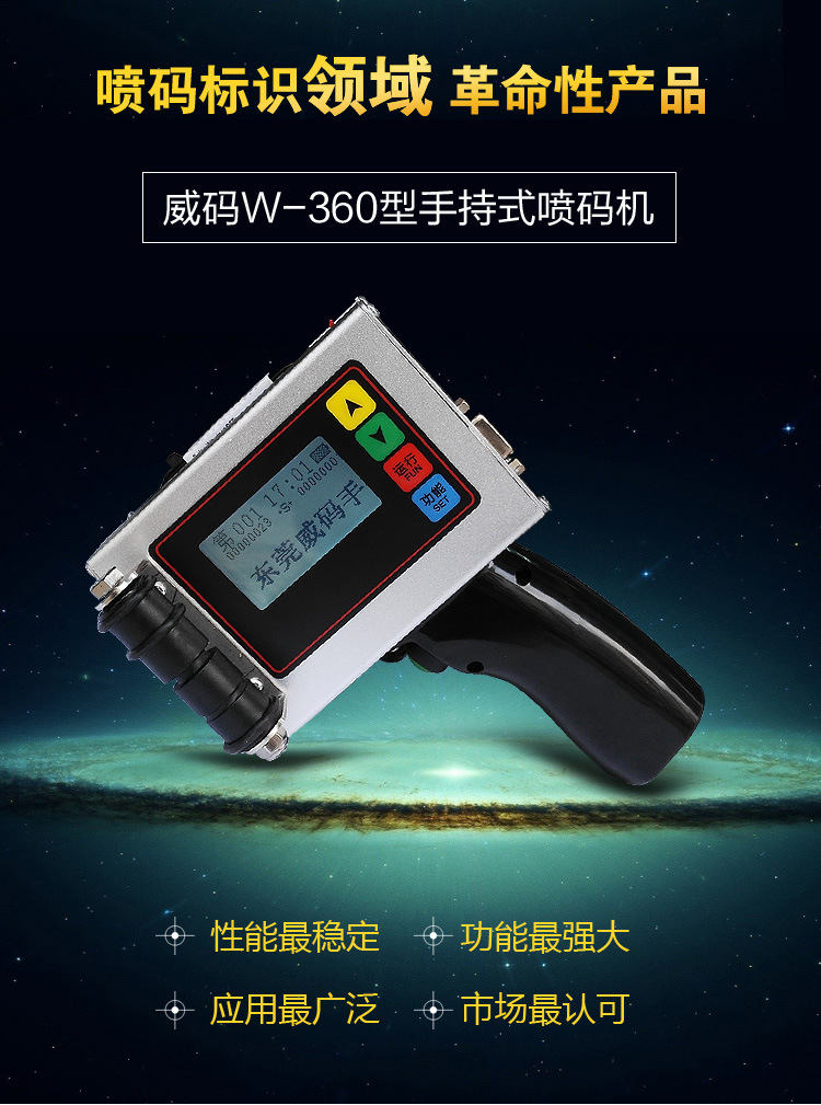 �������ֳև��a�C