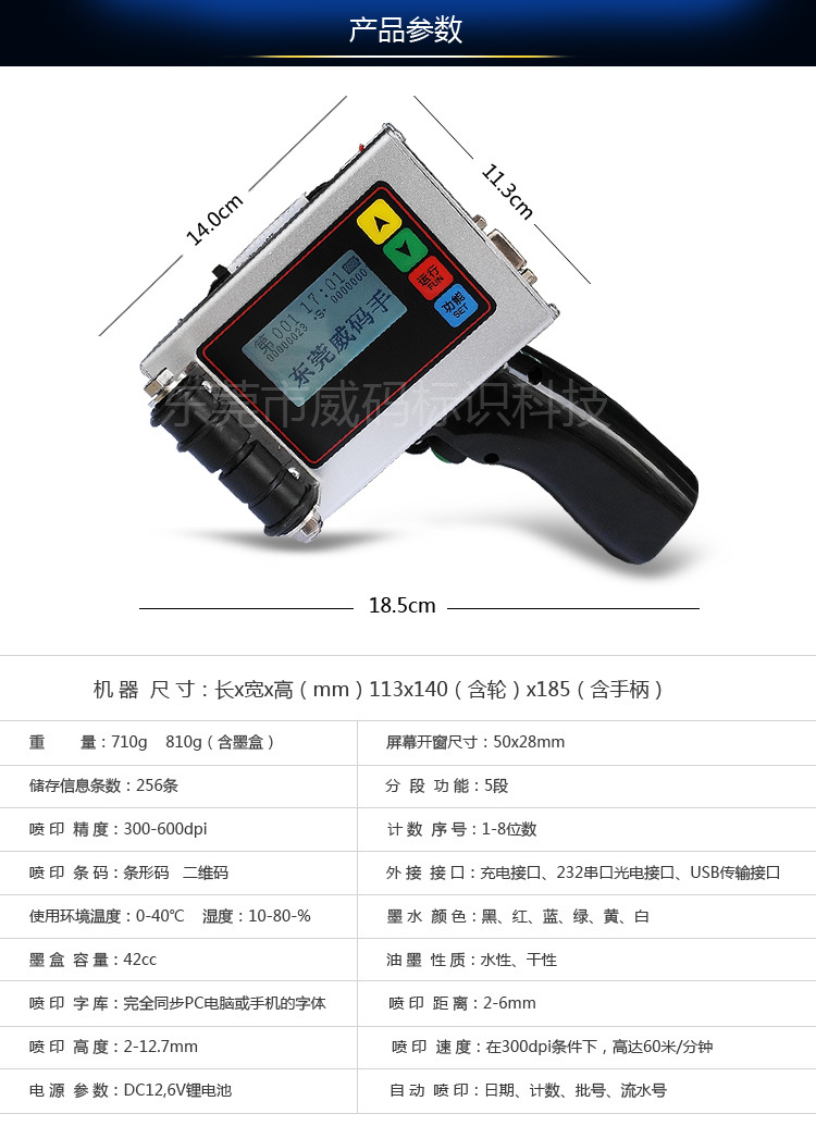 �������ֳ�ʽ���a�C����