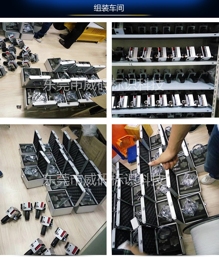 �������ֳ�ʽ���a�C���a܇�gչʾ