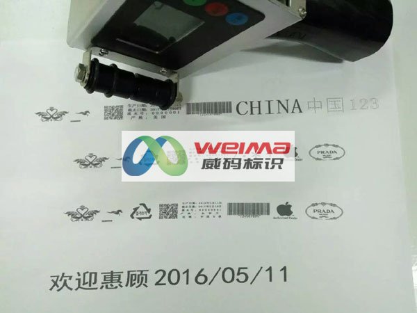 �ֳ�ʽ���a�C(j��)��ӡ��(n��i)��