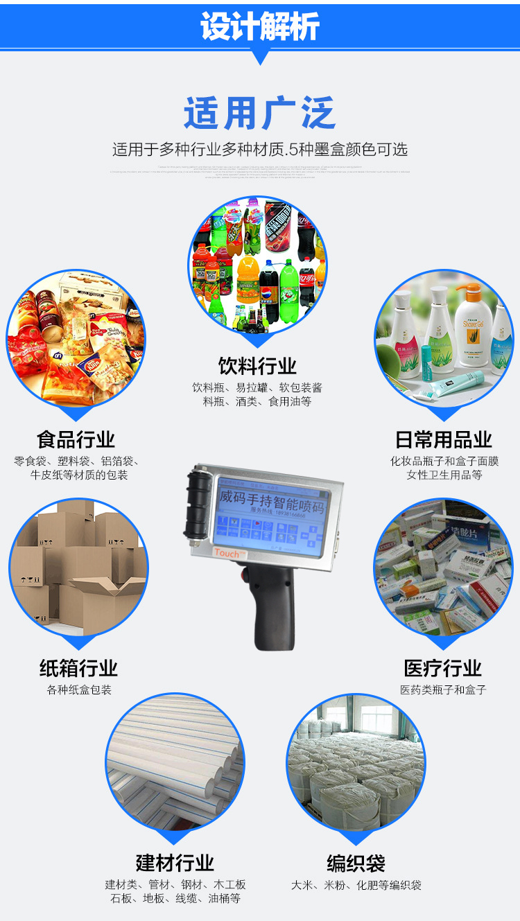 �|�����ֳև��a�C(j��)